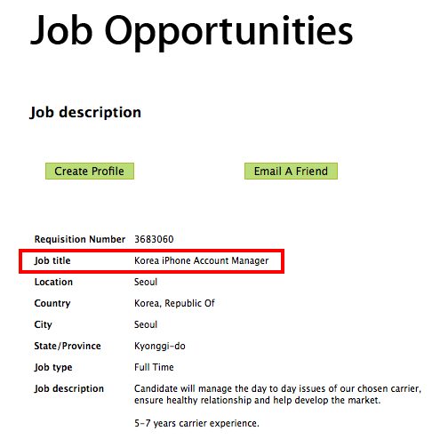 Job Opportunities - Korea iPhone Account Manager